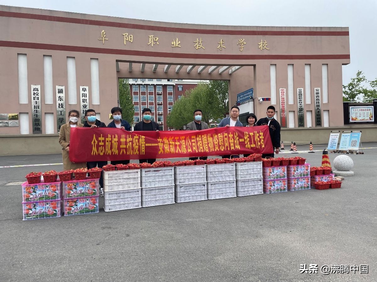 微信圖片_20220419085810.jpg 微信圖片_20220419085810.jpg